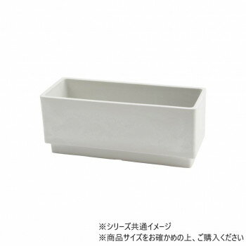 ※パッケージ、デザイン等は予告なく変更される場合があります。※画像はイメージです。商品タイトルと一致しない場合があります。陶器のような質感で安っぽくない。軽くて、丈夫で、水が漏れない。多くの皆様に愛されている大人気シリーズです。サイズW24.5×D9.5×H10cm個装サイズ：25×10×10cm重量610g個装重量：610g仕様横向き生産国中国広告文責:株式会社ホームセンターセブンTEL:0978-33-2811※パッケージ、デザイン等は予告なく変更される場合があります。※画像はイメージです。商品タイトルと一致しない場合があります。fk094igrjs