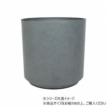 FR円柱ラスティックグレーM φ28xH28 3a00004【メーカー直送：代金引換不可：同梱不可】【北海道・沖縄・離島は配達不可】