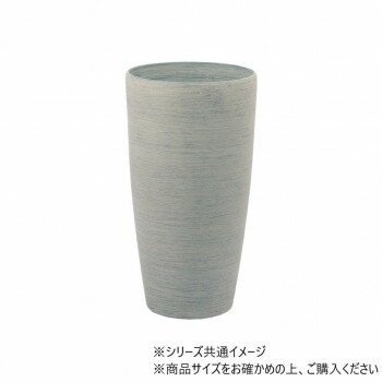 FR円錐ロング コルチナストーンS φ23xH42.5 3a00115【メーカー直送：代金引換不可：同梱不可】【北海道・沖縄・離島は配達不可】