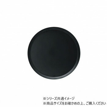 PVトレーBKφ34xH2 2300109【メーカー直送：代金引換不可：同梱不可】【北海道・沖縄・離島は配達不可】