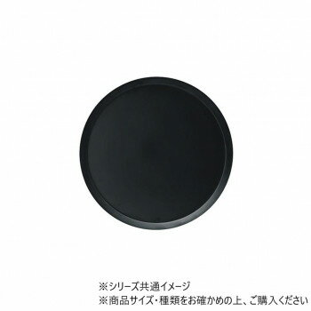 PVトレーBKφ23xH1.5 2300107【メーカー直送：代金引換不可：同梱不可】【北海道・沖縄・離島は配達不可】