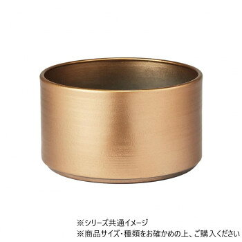※パッケージ、デザイン等は予告なく変更される場合があります。※画像はイメージです。商品タイトルと一致しない場合があります。鉄製なのに水漏れしない花器です。シンプルで工業的だけれども、様々な生花やグリーンに合います。下部分に段差があるため、重ねておけます。もらいサビ※錆びの発生を抑える加工をしておりますが、鉄粉の付着やもらいサビにより錆の発生が早まる場合がございます。※ご使用前に水で内側(特に底の隅)を洗浄してからご使用いただくと、より錆びの発生抑制できます。個体差※色は個体差がございますが、お選びいただけません。また、不良対象とはなりません。※素材の特性上、炎天下では非常に熱くなる場合がございます。やけどにご注意ください。※色は個体差がございますがお選びいただけません。また不良対象とはなりません。 ※叩く際に、固いもの・鋭利なものをご使用になりますと傷がつく事がございますので、ご注意ください。※外れた際に下段が落下することがありますので、床から高くない位置で作業を行っていただき、商品や床に傷や凹みがつかないよう、床に段ボールなどの衝撃吸収材を置くことをお勧めします。サイズΦ14×H8cm、口径:Φ13.5cm個装サイズ：14×13.9×7.9cm重量約200g個装重量：190g素材・材質鉄生産国中国広告文責:株式会社ホームセンターセブンTEL:0978-33-2811※パッケージ、デザイン等は予告なく変更される場合があります。※画像はイメージです。商品タイトルと一致しない場合があります。fk094igrjs