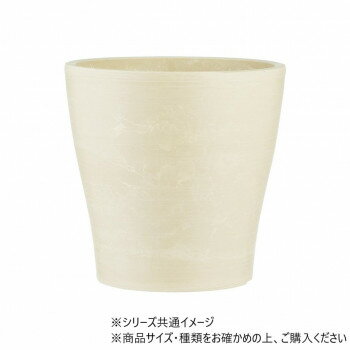 SKロウトーチM パウダーベージュ 15×H15　3d00019PBE【メーカー直送：代金引換不可：同梱不可】【北海道・沖縄・離島は配達不可】