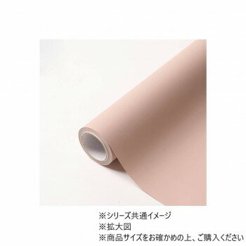 MOIST No.17マカロン 65cm×15m　4582259938946【メーカー直送：代金引換不可：同梱不可】【北海道・沖..