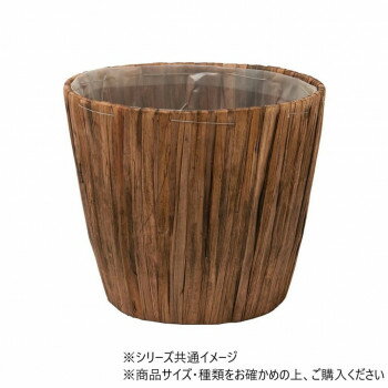 PPペールカップ ダークブラウン3L 22×H19　7600060DB【メーカー直送：代金引換不可：同梱不可】【北海道・沖縄・離島は配達不可】