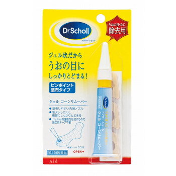 Dr.Scholl(ドクター・ショール) ジェルコーンリムーバー 301404【メーカー直送：代金引換不可：同梱不..