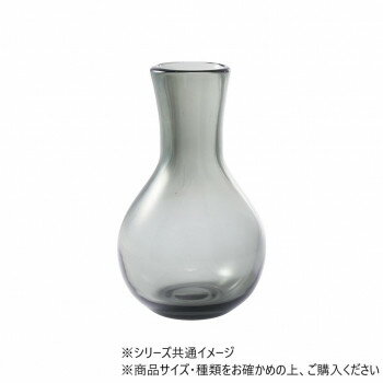 DGガラスアクビーφ10xH16.5 グレイ　2C00046GY【メーカー直送：代金引換不可：同梱不可】【北海道・沖縄・離島は配達不可】