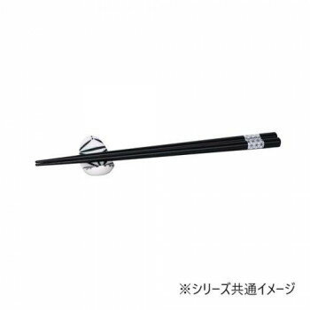 The Modern Japanism komon 箸・箸置一膳 麻の葉 7-2013【メーカー直送：代金引換不可：同梱不可】【北海道・沖縄・離島は配達不可】