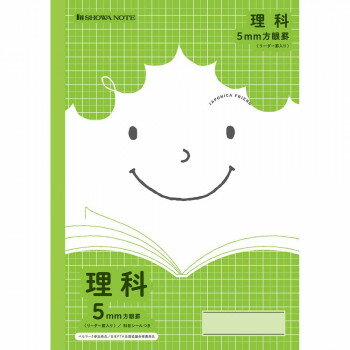 樂天商城 - ショウワノート ジャポニカフレンド B5判 JFL-5G 理科 5mm方眼 075020503 10冊セット【メーカー直送：代金引換不可：同梱不可】【北海道・沖縄・離島は配達不可】
