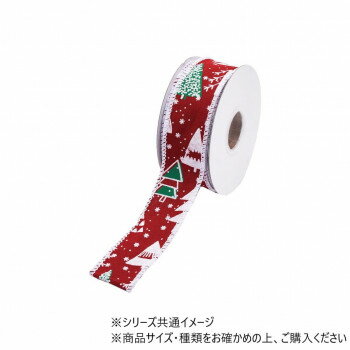 ワイヤーリボン　クリスマスツリー PRINTED CANVAS RIBBON 3.8cm　9600079【メーカー直送：代金引換不可：同梱不可】【北海道・沖縄・離島は配達不可】