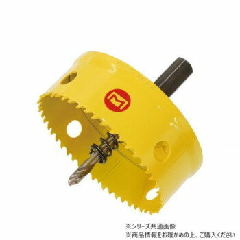 乐天商城 - マーベル BL型バイメタルホールソー　83mm BL-83【メーカー直送：代金引換不可：同梱不可】【北海道・沖縄・離島は配達不可】