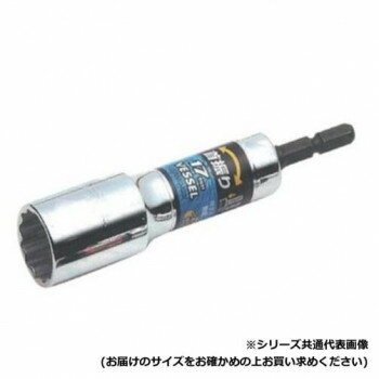 樂天商城 - セレクト 首振りソケット 14 SE41004【メーカー直送：代金引換不可：同梱不可】【北海道・沖縄・離島は配達不可】