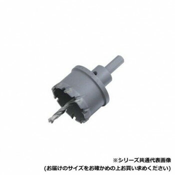 樂天商城 - セレクト ハイスピードカッター68 SE11054【メーカー直送：代金引換不可：同梱不可】【北海道・沖縄・離島は配達不可】