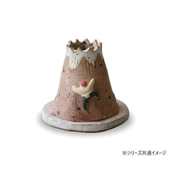 清風 クライミング火山 お香立て(簡易箱) KE-1060K【メーカー直送：代金引換不可：同梱不可】【北海道・沖縄・離島は配達不可】