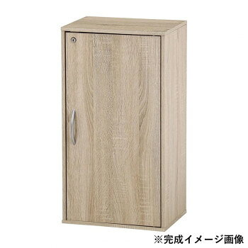 ※パッケージ、デザイン等は予告なく変更される場合があります。※画像はイメージです。商品タイトルと一致しない場合があります。鍵付きの収納ボックスです。※画面上のカラーはブラウザや設定により、実物とは若干異なる場合がございます。あらかじめご了承の上ご注文ください。※商品画像の小物等は商品に含まれておりません。※組立には別途プラスドライバーが必要です。サイズ幅390×奥行290×高さ720mm個装サイズ：77.1×41.7×12.7cm重量12kg個装重量：12800g素材・材質プリント紙化粧繊維板生産国マレーシア広告文責:株式会社ホームセンターセブンTEL:0978-33-2811※パッケージ、デザイン等は予告なく変更される場合があります。※画像はイメージです。商品タイトルと一致しない場合があります。fk094igrjs
