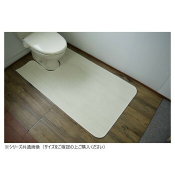 拭けるマットシリーズ トイレマット ホワイトアッシュ 80×130cm (耳長)【メーカー直送：代金引換不可：..