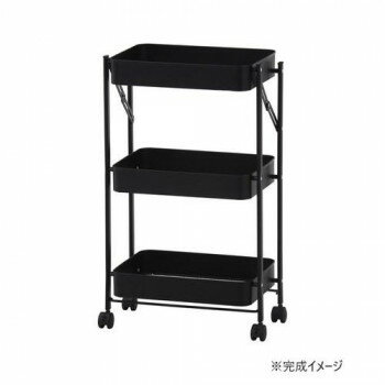 不二貿易 C/D:50615 組立て楽な折畳めるワゴン スパーク ブラック【メーカー直送：代金引換不可：同梱不可】【北海道・沖縄・離島は配達不可】