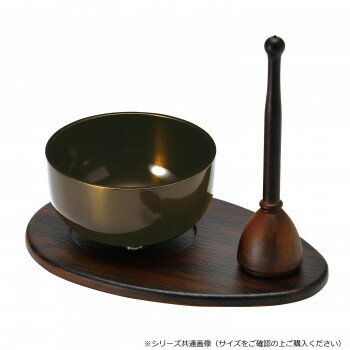 memorinn メモリンセット りん1.5寸 ウオールナット色/抹茶 59d55gd194095【メーカー直送：代金引換不可：同梱不可】【北海道・沖縄・離島は配達不可】