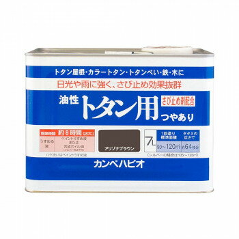 ����ڥϥԥ� �ڥ� ���� �����ȥ����ѡ����꥾�ʥ֥饦��7L�ڥ᡼����ľ�����������Բġ�Ʊ���Բġۡ��̳�ƻ�����졦Υ�����ã�Բġ�