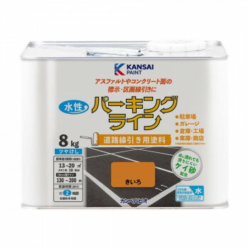 ����ڥϥԥ� �ڥ� �������� �ѡ����󥰥饤�󡡤�������8K�ڥ᡼����ľ�����������Բġ�Ʊ���Բġۡ��̳�ƻ�����졦Υ�����ã�Բġ�