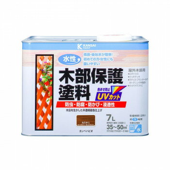 ����ڥϥԥ� �ڥ� ���� ���������ݸ��������������ˡ�7L�ڥ᡼����ľ�����������Բġ�Ʊ���Բġۡ��̳�ƻ�����졦Υ�����ã�Բġ�