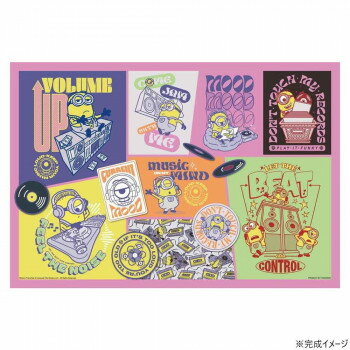 ジグソーパズル ミニオンズ プレイ・イット・ファンキー 300ピース 03-958【メーカー直送：代金引換不可：同梱不可】【北海道・沖縄・離島は配達不可】