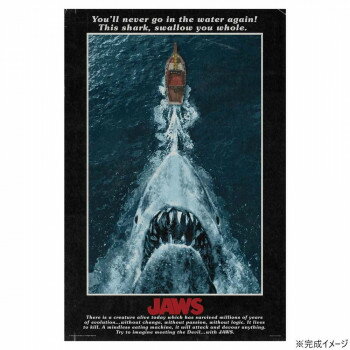 ジグソーパズル JAWS ジョーズ 1000ピース 10-1504【メーカー直送：代金引換不可：同梱不可】【北海道・沖縄・離島は配達不可】