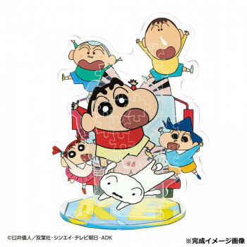 ビバリー アクスタポップ クレヨンしんちゃん 41ピース SP-023【メーカー直送：代金引換不可：同梱不可..