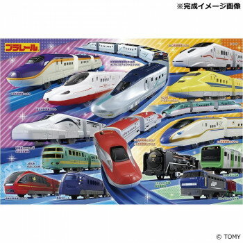 ビバリー ジグソーパズル プラレール つながる!走る!みんなのプラレール 100ピース 100-069【メーカー直送：代金引換不可：同梱不可】【北海道・沖縄・離島は配達不可】