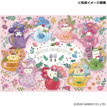 ビバリー ジグソーパズル サンリオキャラクターズ フラワーティーポット 600ピース 600-032【メーカー直送：代金引換不可：同梱不可】【北海道・沖縄・離島は配達不可】