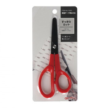 �������ξ�̥ơ����ѤϤ��ߡ�1699�ڥ᡼����ľ�����������Բġ�Ʊ���Բġۡ��̳�ƻ�����졦Υ�����ã�Բġ�