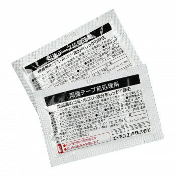 ������� ξ�̥ơ����������ޡ�1700�ڥ᡼����ľ�����������Բġ�Ʊ���Բġۡ��̳�ƻ�����졦Υ�����ã�Բġ�