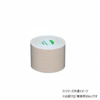 ファロス さらさ伸縮テープ 業務用30m SA530【メーカー直送：代金引換不可：同梱不可】【北海道・沖縄..