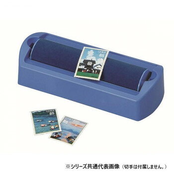 オープン工業 切手ぬらし器 R-35【メーカー直送：代金引換不可：同梱不可】【北海道・沖縄・離島は配達不可】