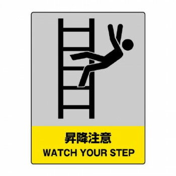 ��˥å� JISHA����ɸ������������ 800-42�ڥ᡼����ľ�����������Բġ�Ʊ���Բġۡ��̳�ƻ�����졦Υ�����ã�Բġ�