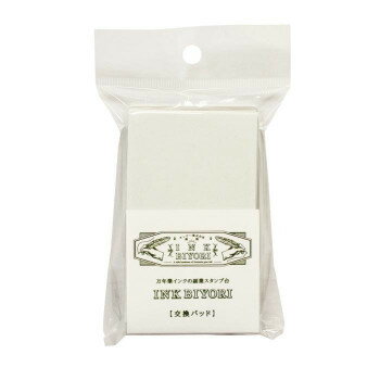 INK BIYORI �򴹥ѥå� INK-KP�ڥ᡼����ľ�����������Բġ�Ʊ���Բġۡ��̳�ƻ�����졦Υ�����ã�Բġ�