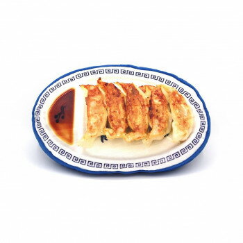 おまち堂クッション ギョウザ皿 AR0628171【メーカー直送：代金引換不可：同梱不可】【北海道・沖縄・..