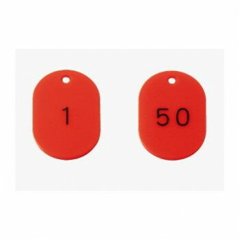 ユニット 番号札45×30赤1～50 50枚組 877-611【メーカー直送：代金引換不可：同梱不可】【北海道・沖縄・離島は配達不可】