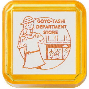 ��������ʰ��ʥǥѡ��ȡˡ�SKR-LS08�ڥ᡼����ľ�����������Բġ�Ʊ���Բġۡ��̳�ƻ�����졦Υ�����ã�Բġ�