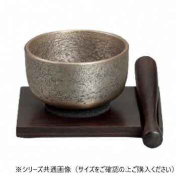 ALTE MEISTER　アルテマイスター　仏具　砂張リンセット　1.5　黒檀　41380【メーカー直送：代金引換不可：同梱不可】【北海道・沖縄・離島は配達不可】