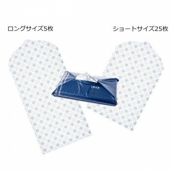 日本製 ティッシュ式洋服カバー 30枚セット(ショートサイズ25枚、ロングサイズ5枚) モダンフラワー柄【メーカー直送：代金引換不可：同梱不可】【北海道・沖縄・離島は配達不可】