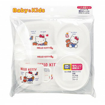 ������������ �ϥ������ƥ� �Ҷ����糧�å� BG-130�ڥ᡼����ľ�����������Բġ�Ʊ���Բġۡ��̳�ƻ�����졦Υ�����ã�Բġ�