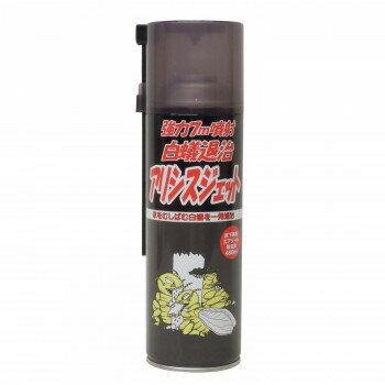 木部・土壌用シロアリ防除剤　アリシスジェット床下専用スプレー 480ml【メーカー直送：代金引換不可：同梱不可】【北海道・沖縄・離島は配達不可】