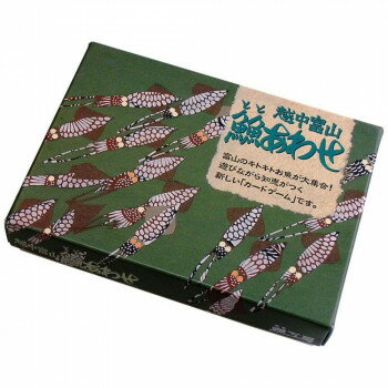 北星社 魚魚あわせ 越中富山版 TT003【メーカー直送：代金引換不可：同梱不可】【北海道・沖縄・離島は配達不可】