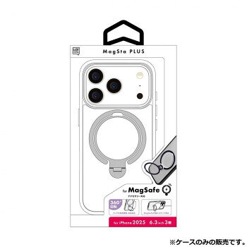 マグスタプラスケース iPhone2025 6.3インチ(3眼)対応 クリア i39RiJS01【メーカー直送：代金引換不可：同梱不可】【北海道・沖縄・離島は配達不可】