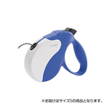 ferplast(ファープラスト) アミーゴコード S 5m ブルー＆ホワイト 75710025【メーカー直送：代金引換不可：同梱不可】【北海道・沖縄・離島は配達不可】