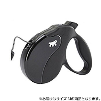 ferplast(ファープラスト) アミーゴコード M 5m ブラック＆ブラック 75720017【メーカー直送：代金引換不可：同梱不可】【北海道・沖縄・離島は配達不可】