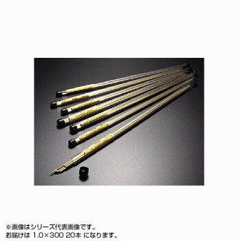 黄銅線 塩ビ管入り 1.0×300 (20本入り)【メーカー直送：代金引換不可：同梱不可】【北海道・沖縄・離島は配達不可】