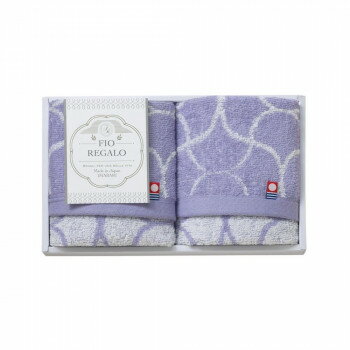 FIO REGALO ウォッシュタオル2P IFR-153【メーカー直送：代金引換不可：同梱不可】【北海道・沖縄・離島は配達不可】