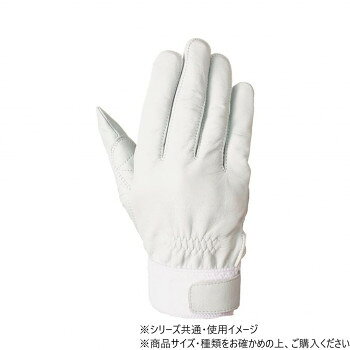 ※パッケージ、デザイン等は予告なく変更される場合があります。※画像はイメージです。商品タイトルと一致しない場合があります。消防救助技術大会の練習に最適な羊革手袋です。ロープ作業で好まれる薄手の手袋。当て無しタイプ。サイズS個装サイズ：26.8×11.4×3.6cm重量個装重量：70g素材・材質羊革仕様袖口:パイルゴムマジック止め式厚さ:0.6mm生産国中国広告文責:株式会社ホームセンターセブンTEL:0978-33-2811※パッケージ、デザイン等は予告なく変更される場合があります。※画像はイメージです。商品タイトルと一致しない場合があります。fk094igrjs